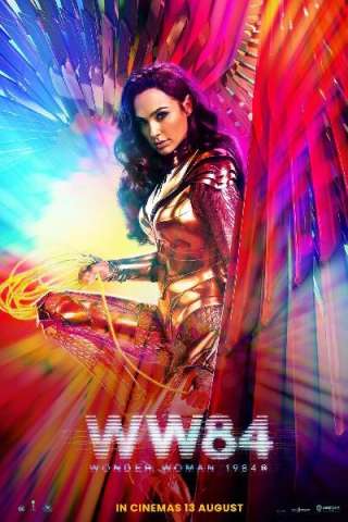 Wonder Woman 1984 streaming