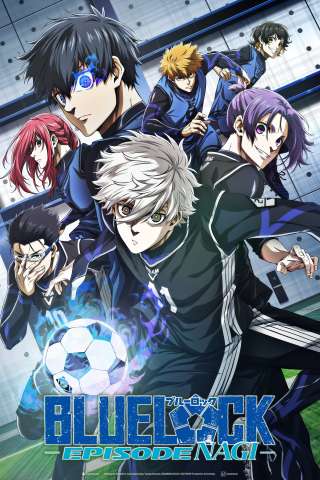 Blue Lock Il Film - Episodio Nagi streaming